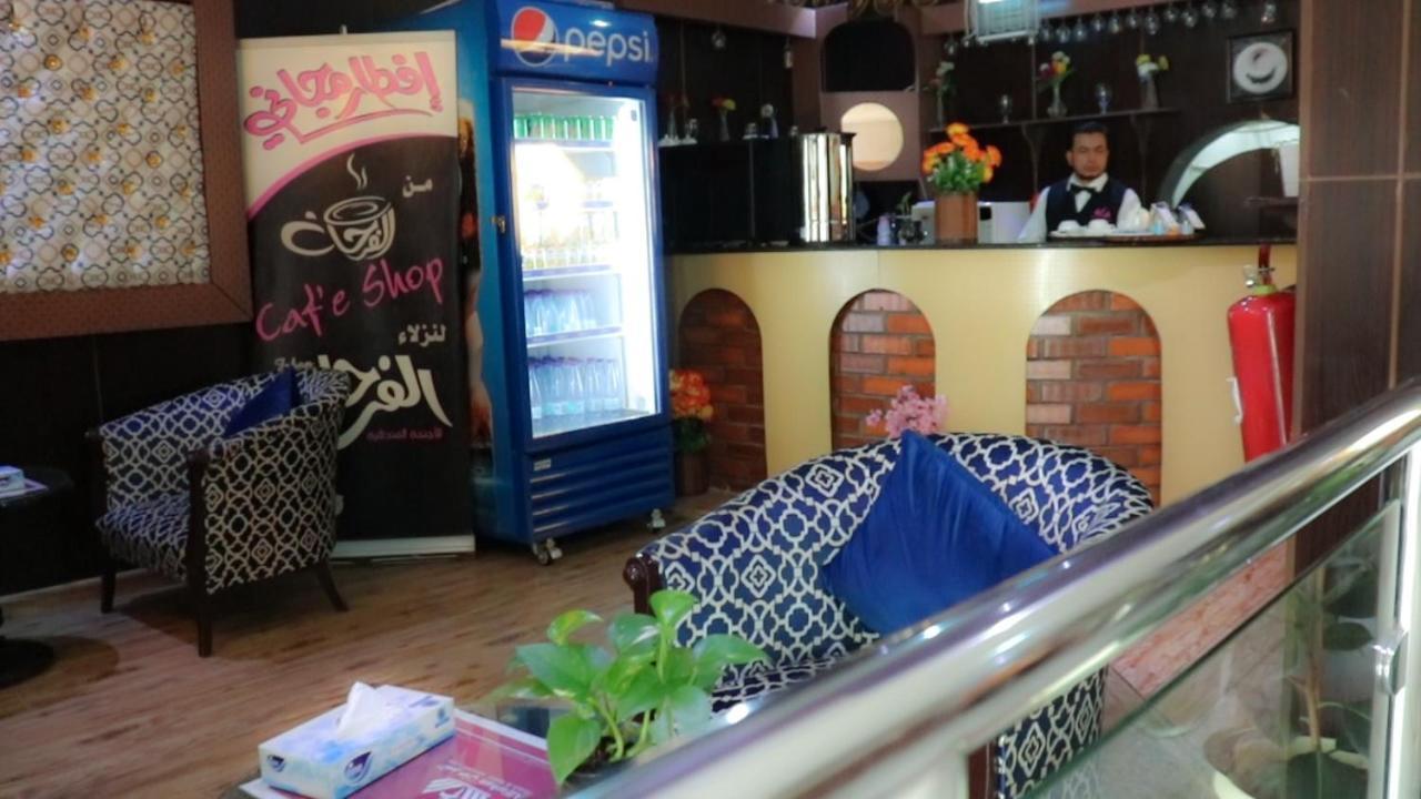 Al Farhan Hotel Suites 리야드 외부 사진